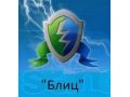 Требуются водители на автомобили компании в городе Новосибирск, фото 1, Новосибирская область