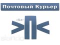 Диспетчер в Колпино в городе Санкт-Петербург, фото 1, Ленинградская область