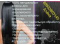 Наращивание волос и ногтей! в городе Екатеринбург, фото 6, Стрижка и наращивание волос