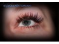 Наращивание ресниц premium lashes в городе Орёл, фото 1, Орловская область