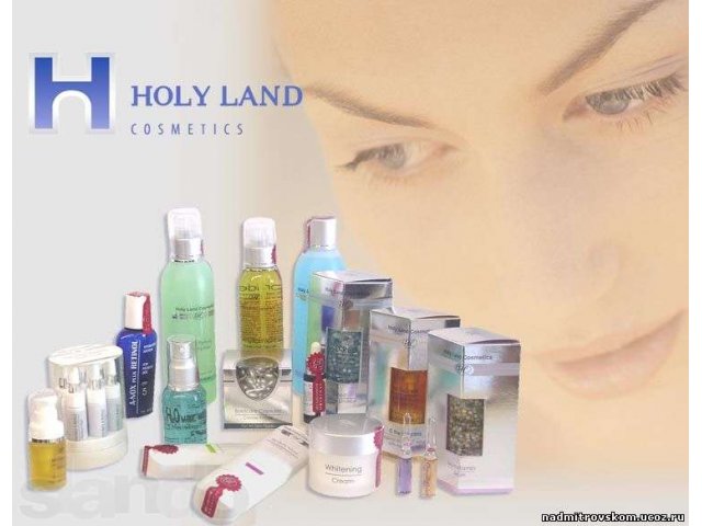 Сыворотка Multivitamin serum (Holy Land)!Настоящий витаминный коктейль в городе Краснодар, фото 1, стоимость: 0 руб.