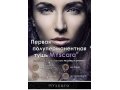 полуперманентная тушь 3-4 недели горантии в городе Новотитаровская, фото 4, Краснодарский край