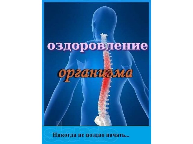 Уникальное диагностика в городе Тверь, фото 1, стоимость: 0 руб.