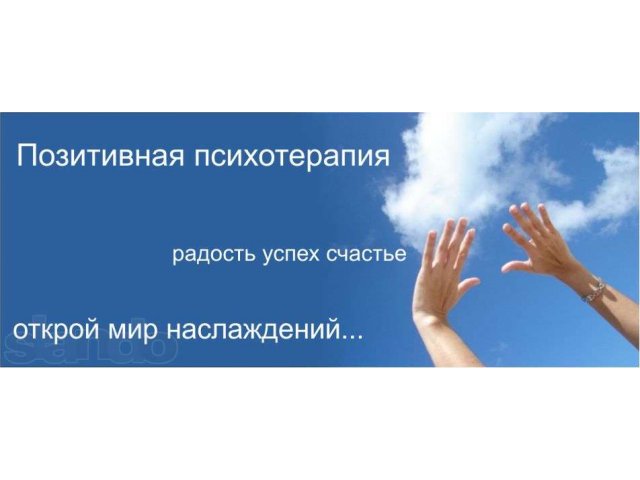 Похудеть? Легко! Очиститься? Эфективно! в городе Нижний Новгород, фото 3, Нижегородская область