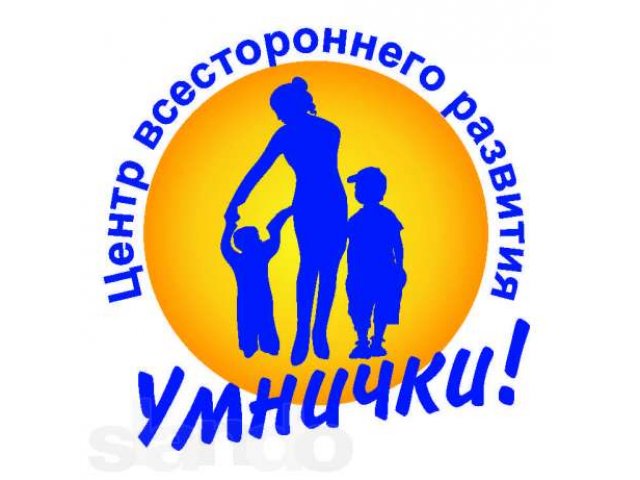 Выбирай, в каком направлении развивать своего ребенка!!! в городе Барнаул, фото 1, стоимость: 0 руб.