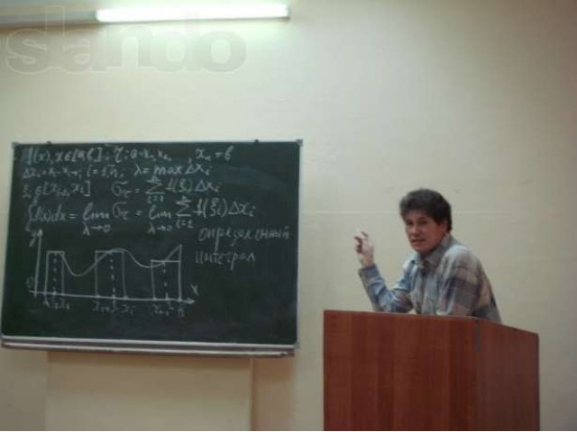 Математика школьная в городе Йошкар-Ола, фото 1, стоимость: 0 руб.