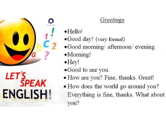 Привет на другом языке. Приветствие на английском. Приветствие на английском языке для детей. Приветствия на английском для детей. Слова приветствия на английском.