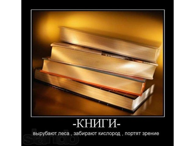 Философия для студентов все виды работы.Качество гарантирую в городе Тюмень, фото 1, стоимость: 0 руб.