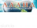 Курсы иностранных языков в городе Тюмень, фото 1, Тюменская область