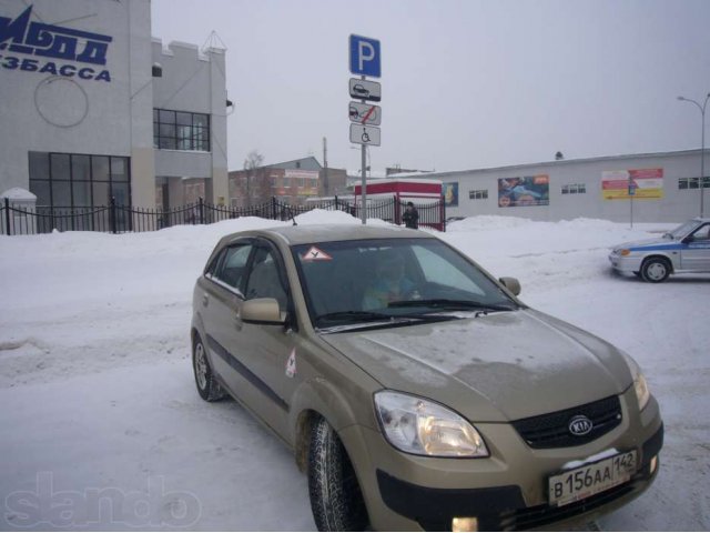 обучение вождению кат. В в городе Кемерово, фото 3, Вождение