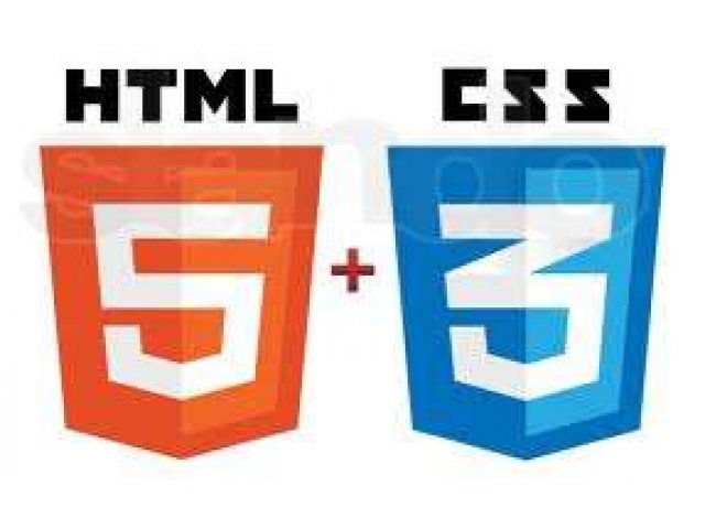 Курс html5 и CSS3-Современные средства разработки в городе Липецк, фото 1, Курсы