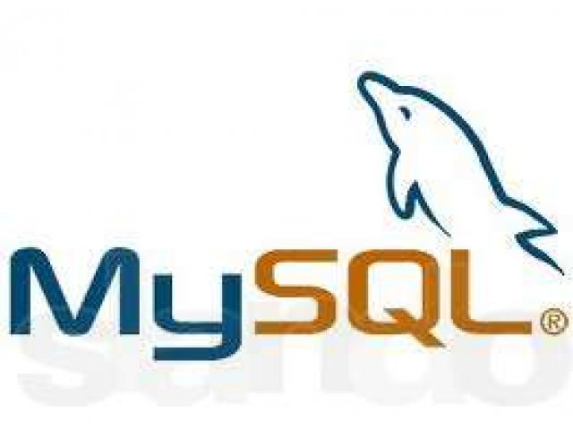 Курс mysql - Основы теории баз данных в городе Липецк, фото 1, Курсы