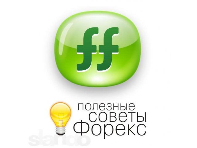 Индивидуальное обучение торговли на бирже в городе Анапа, фото 6, стоимость: 0 руб.