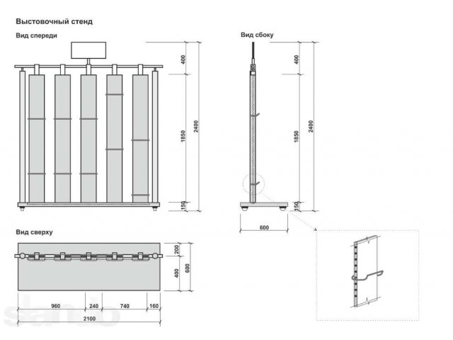 Курсы AutoCAD в городе Пятигорск, фото 1, Курсы