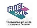 Секреты Интернет-Бизнеса. в городе Старый Оскол, фото 1, Белгородская область