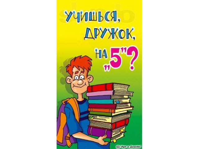 Выполню  работы по гуманитарным и смежным дисциплинам в городе Новосибирск, фото 1, стоимость: 0 руб.