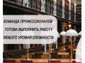 Контрольные работы,курсовые,дипломные работы,рефераты в городе Елабуга, фото 1, Татарстан