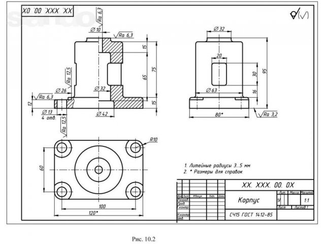 Чертежи на заказ в Автокад (AutoCAD) в городе Саратов, фото 2, Прочее образование