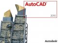 Чертежи в AutoCAD в городе Саратов, фото 1, Саратовская область