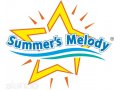 Международный конкурс SUMMERS MELODY 2013 приглашает в городе Кемерово, фото 1, Кемеровская область