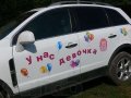 Оформление выписки из роддома в городе Ногинск, фото 1, Московская область