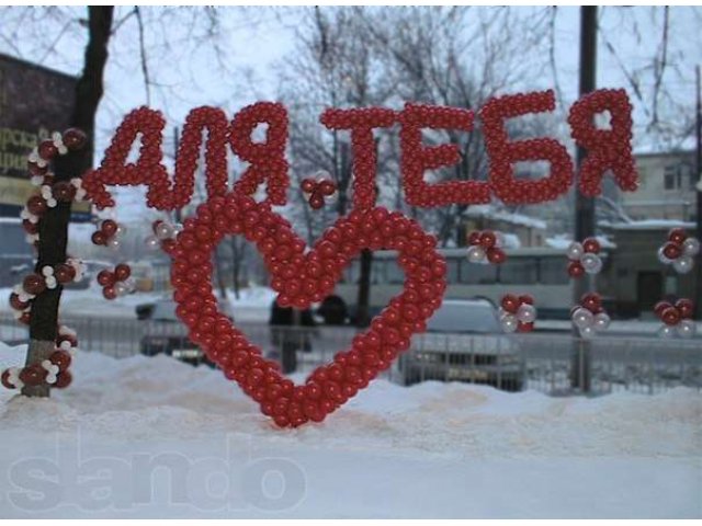 шары для праздника святого Валентина в городе Пятигорск, фото 7, Организация праздников