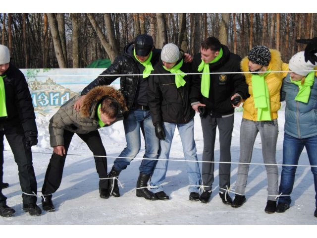 Тимбилдинг в городе Стерлитамак, фото 1, стоимость: 0 руб.