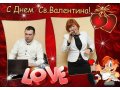 Весёлая свадьба с тамадой! в городе Пушкино, фото 1, Московская область