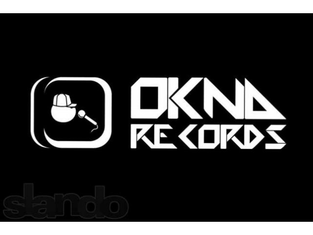 Студия звукозаписи Okna records Казань в городе Казань, фото 1, стоимость: 0 руб.