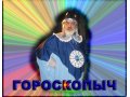 Студия Дяди Жени в городе Сыктывкар, фото 5, стоимость: 0 руб.