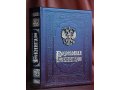 Родословная в городе Омск, фото 6, Прочее