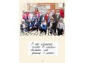 Портфолио. Детские альбомы. Альбомы выпускников. в городе Дзержинский, фото 3, Фото, видео, полиграфия