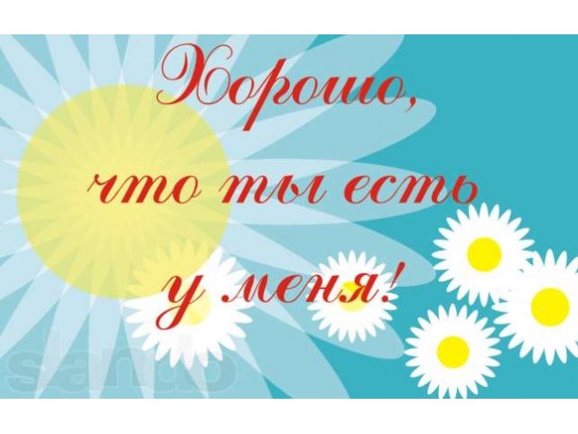 CorelDraw: рисую, чертежи, схемы, логотипы, фото в городе Тольятти, фото 1, стоимость: 0 руб.