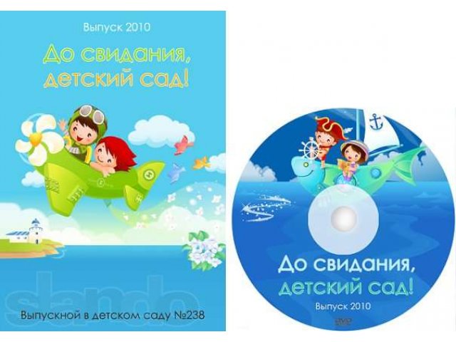 Видео-фото съемка детских утренников-210р. /диск в городе Энгельс, фото 4, Саратовская область