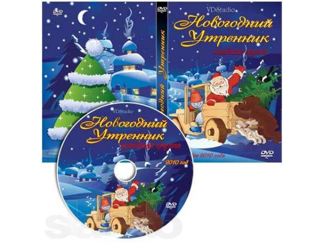 Видео-фото съемка детских утренников-210р. /диск в городе Энгельс, фото 6, Фото, видео, полиграфия