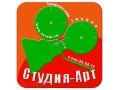 Свадебная видеосъемка фото и видеосъемка в городе Брянск, фото 1, Брянская область