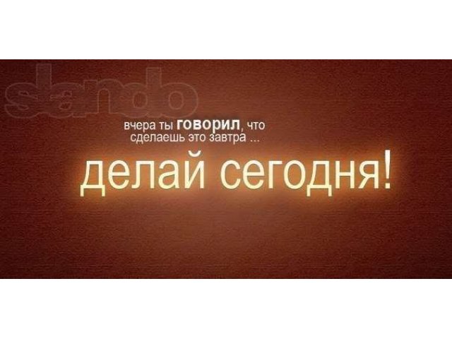 Видео для бизнеса на дому в городе Волжский, фото 8, Волгоградская область