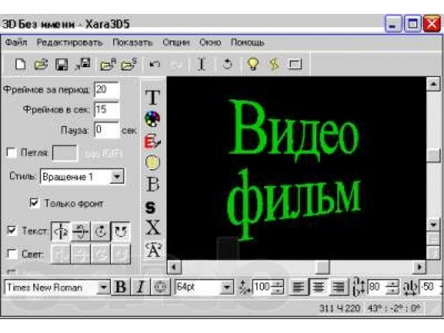 . Перезапись видеокассет VHS на DVD-диски в городе Черкесск, фото 1, стоимость: 0 руб.