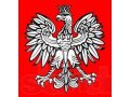 Визы шенген. От 2 дней. в городе Калининград, фото 1, Калининградская область