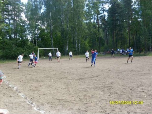 Любителям активного отдыха в городе Санкт-Петербург, фото 3, стоимость: 0 руб.