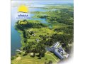 Внимание акция. Санаторий и водный центр Вярска. в городе Санкт-Петербург, фото 1, Ленинградская область