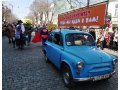 Экскурсия веселая Одесса в городе Москва, фото 1, Московская область