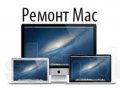 Ремонт Apple: Ремонт iPhone, Ремонт iPad в городе Ессентуки, фото 5, стоимость: 0 руб.