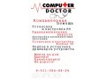 Компьютерная помощь в Северодвинске в городе Северодвинск, фото 2, стоимость: 0 руб.