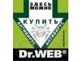 Ремонт ПК, ноутбуков, восстановление данных в городе Иваново, фото 1, Ивановская область