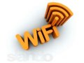 Настройка Wi-Fi маршрутизатора в городе Тюмень, фото 1, Тюменская область