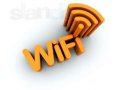 Настройка Wi-Fi маршрутизатора в городе Тюмень, фото 1, Тюменская область