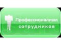 Информационно-технический сервис города Алексин GSVSoft в городе Алексин, фото 2, стоимость: 0 руб.