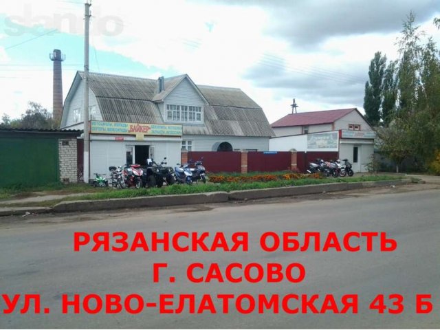 Ремонт мото техники в городе Рязань, фото 4, Ремонт и обслуживание компьютерной техники