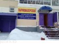 Профессиональный ремонт ноутбуков, компьютеров, сотовых телефонов в городе Набережные Челны, фото 1, Татарстан